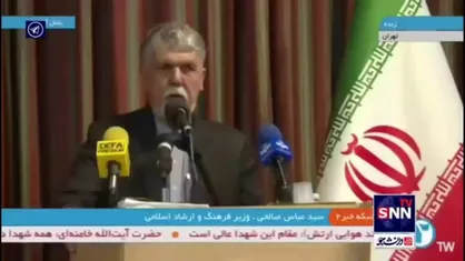 وزیر ارشاد: عربستان زیارت را به یک توریست مذهبی تقلیل می&zwnj;دهد