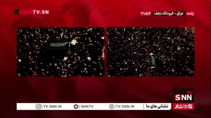 مردم عراق برای دیدار با رهبر شهید، سر از پا نمی&zwnj;شناسند