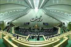 تخلفات مربوط به ثبت سفارش خودرو‌های خارجی