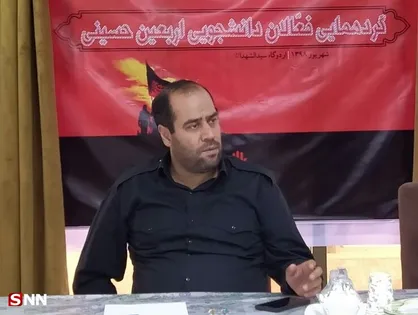 جزئیاتی از تسهیلات ویژه برای حضور دانشجویان در پیاده روی اربعین / از ساماندهی کاروان&zwnj;ها تا برپایی موکب&zwnj;های دانشجویی