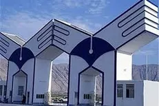 نرخ شهریه همه مقاطع تحصیلی دانشگاه آزاد اعلام شد