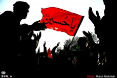 هیئت سکولار و غربت حسین(ع)