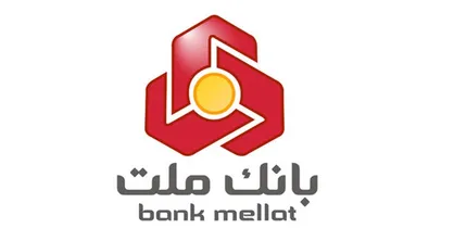 موافقت دولت انگلیس با پرداخت غرامت به بانک ملت