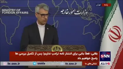 بقایی: دیدار غریب&zwnj;آبادی با گروسی در ادامه تعامل و همکاری ما با آژانس است/ موضع&zwnj;گیری&zwnj;های سیاسی مقامات آژانس هیچ اثر مثبت و سازنده&zwnj;ای ندارد