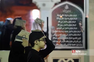 احیا شب 21 ماه مبارک رمضان