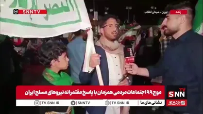 مردم یمنی حاضر در اجتماعات شبانه: خون امام خامنه&zwnj;ای رژیم صهیونی و امریکا را نابود خواهد شد