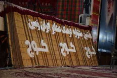 هفتمین جشنواره فرهنگ عشایر ایران زمین با حضور وزیر میراث فرهنگی در یاسوج+تصاویر