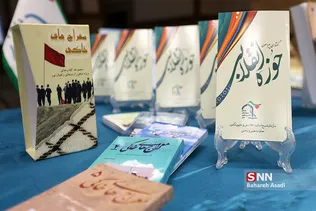 نشست تعاملی مدیران ارشد دانش و پژوهش نیرو‌های مسلح