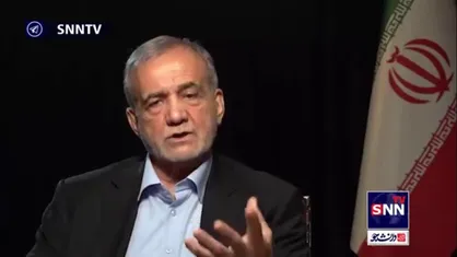 پزشکیان: رژیم صهیونیستی بقاء خود را در گسترش دامنۀ جنگ می&zwnj;بیند