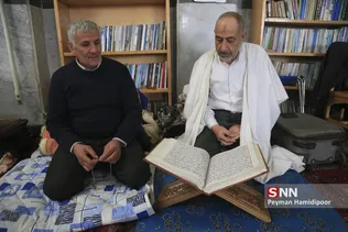 مراسم معنوی اعتکاف