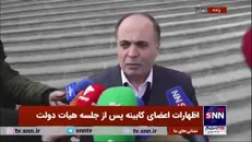 نوری قزلجه: ۲۵ درصد بیشتر از سال گذشته انبار‌های استان‌ها پر است؛ هیچ مشکلی نیست
