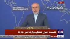 کنعانی: کلیه نشست‌ها، همایش‌ها و رویداد‌ها از جمله نمایشگاه ایران اکسپو در زمان مقرر خود با قوت برگزار خواهد شد