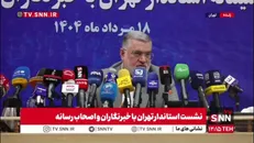 معتمدیان: قطعا تبعیضی در قطع برق مناطق مختلف تهران نیست و نخواهد بود