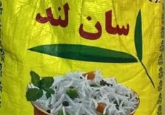 برنج هندی سان‌لند مجوز واردات ندارد