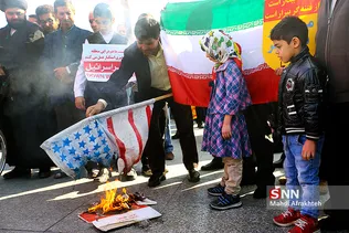 تجمع بزرگ برگداشت روز 9 دی