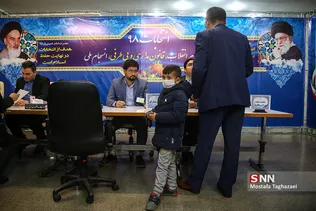 دومین روز از ثبت نام داوطلبان انتخابات مجلس شورای اسلامی