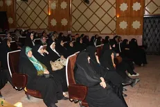 مرکز آموزش مجازی دانشگاهیان درس بانوان آسمانی را منتشر کرد