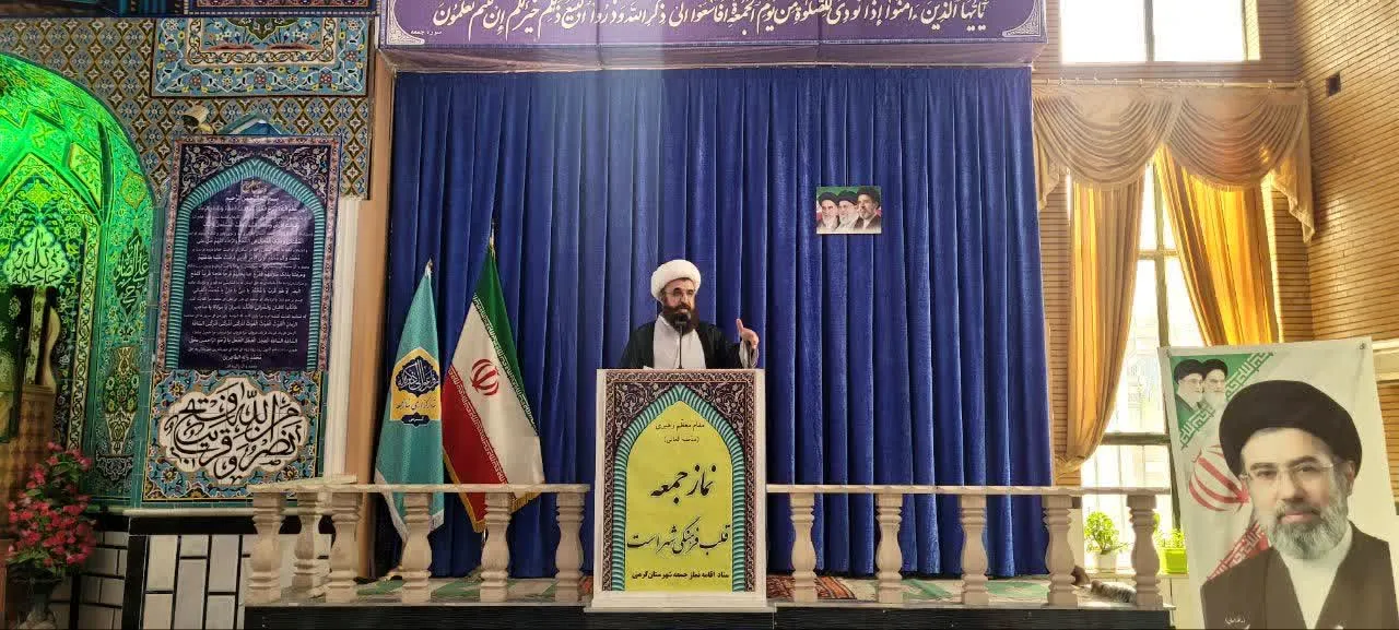 امام جمعه گرمی: سازمان ملل سال‌هاست به جولانگاه جنایتکاران تبدیل شده است