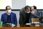 چهارمین همایش ملی دانشگاه اخلاق‌مدار
