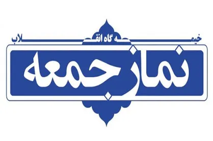 ابوترابی فرد: مردم به دولت و مجلس اجازه نمی&zwnj;دهند کشور را گران اداره کنند