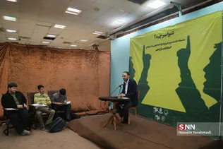 سلسله جلسات رو در رو با نامزدها
