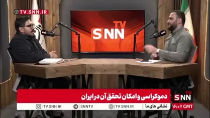 پورمند: در جامعه آمریکایی و صهیونیستی دموکراسی به معنی نظام مبتنی بر حقوق بشر و در اختیار قرار گرفتن قدرت توسط مردم دیده نمی&zwnj;شود