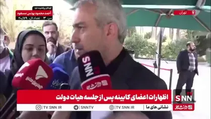 وزیر اقتصاد: سیگنالی از کاهش درآمدهای نفتی دریافت نمی&zwnj;&zwnj;شود