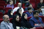 همایش علمی 