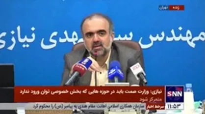 معاون وزیر صمت: تمام پروژه&zwnj;های ما بدون وابستگی به بودن یا نبودن برجام دنبال می&zwnj;شود / تاثیر تغییرات قیمت جهانی دلار در قیمت برخی محصولات را حذف کرده ایم