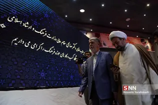 صالحی