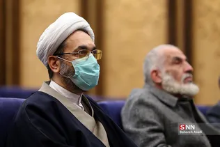 دانشگاه تهران