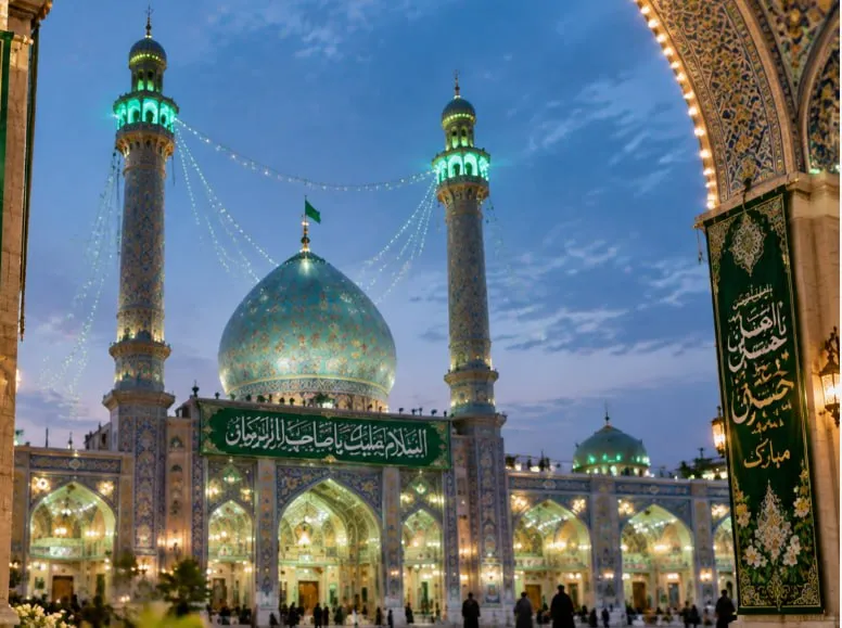 ۸ ربیع‌الثانی؛ تاریخ ولادت امام حسن عسکری(ع) + حال‌وهوای جمکران در آستانه میلاد امام یازدهم