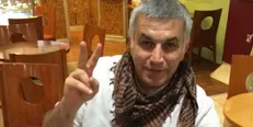 درخواست سازمان ملل برای آزادی فعال برجسته حقوق بشر بحرین