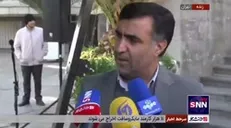 واکنش رئیس سازمان محیط زیست به آبگیری سد «چم‌شیر»: از آبگیری اطلاعی ندارم