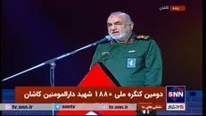 سرلشکر سلامی: اگر جامعه‌ای لباس جهاد را از تن به در کند، خداوند بر او لباس ذلت می‌پوشاند/  در برابر دشمن عقب ننشستیم +فیلم