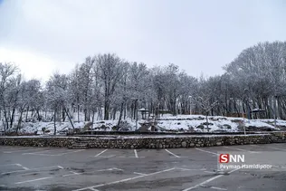 برف بابا امان