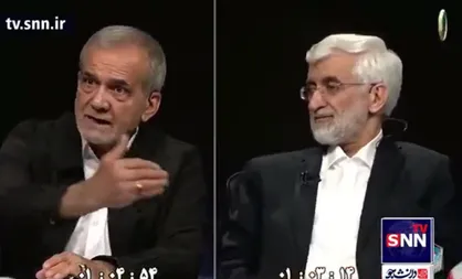 جلیلی خطاب به پزشکیان: متخصص قلب مثل شما نمی&zwnj;تواند متخصص نظام سلامت باشد