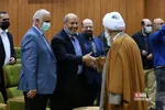 سومین کنگره بین‌المللی قدس شریف 
