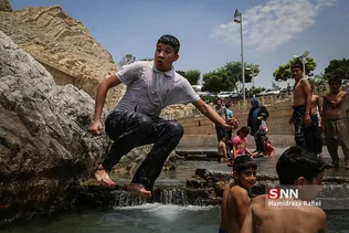 چشمه