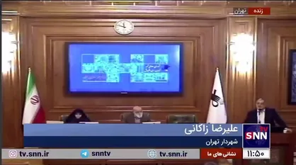 زاکانی: در پکن هر اتوبوس ۱۰ و هر تاکسی یک دوربین دارد / نظارت&zwnj;ها در پکن کاملا دقیق و هوشمند است
