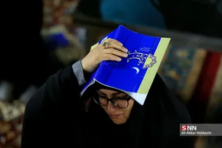 ۳۲۴۳۴۲