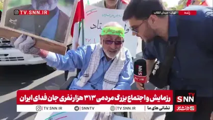 جانباز حاضر در رزمایش جان&zwnj;فدا: قطعا انتقام خون رهبر شهیدمان را خواهیم گرفت