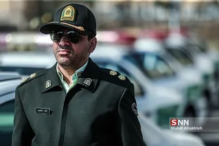 طی