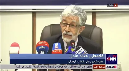 حدادعادل: اگر پاپ بگوید سقط جنین حرام است، ولی پارلمان ایتالیا بگوید آزاد است حرف حرف پارلمان می&zwnj;شود؛ این بلایی است که در اروپا بر سر دین آمده