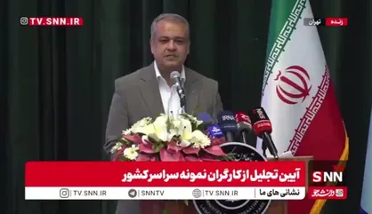 معاون شرکت برق تهران بزرگ: سعی کردیم به قول&zwnj;مان که چراغ روشن بود عمل کنیم/ دشمنان به هدف&zwnj;شان که ترساندن خانواده&zwnj;ها و بچه&zwnj;ها بود نرسیدند