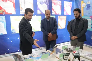  سازمان بسیج دانشجویی