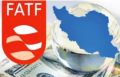 تفاوت FATF و کنوانسیون پالرمو