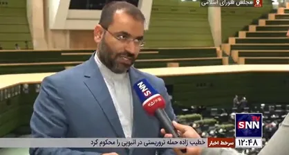 عضو کمیسیون عمران مجلس: آقایان رودخانه ملی بهمن&zwnj;شیر را به بهانه سدسازی بسته و به مرحله مرگ رسانده&zwnj;اند/ مرگ بهمن&zwnj;شیر یعنی مرگ و نابودی آبادان