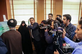 علم الهدی