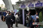 استقبال از ورودی های جدید دانشگاه علم و صنعت